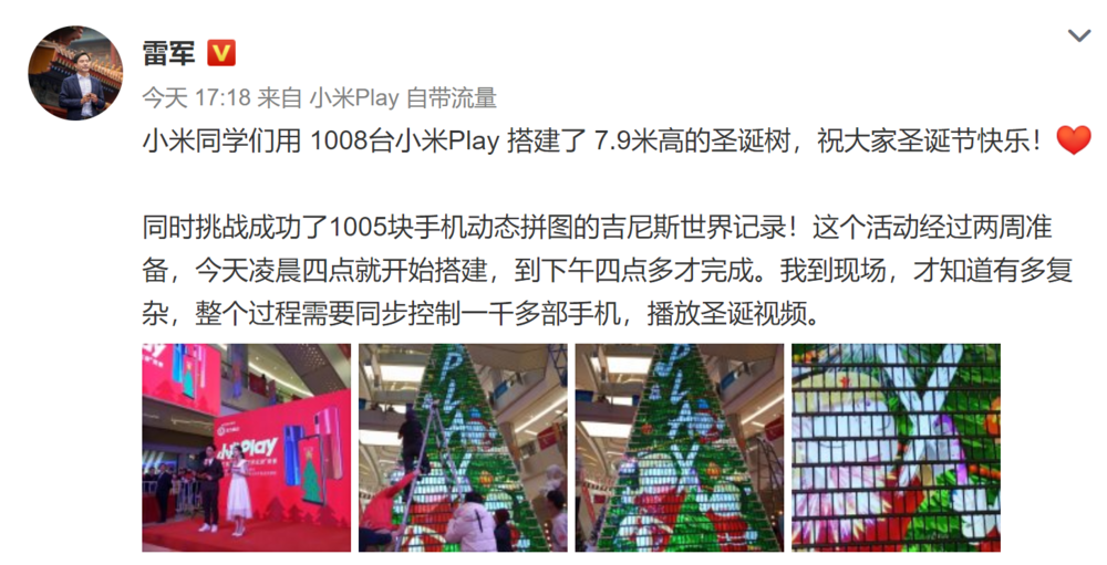 【虎嗅晚报】当当“手撕”创始人李国庆；高通或对苹果采取强制执行措施