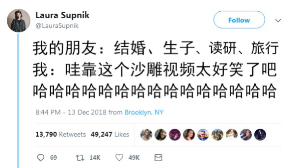 每日神段子丨生活让你咬牙坚持的真正目的是让你的咬肌变大 ​​​​