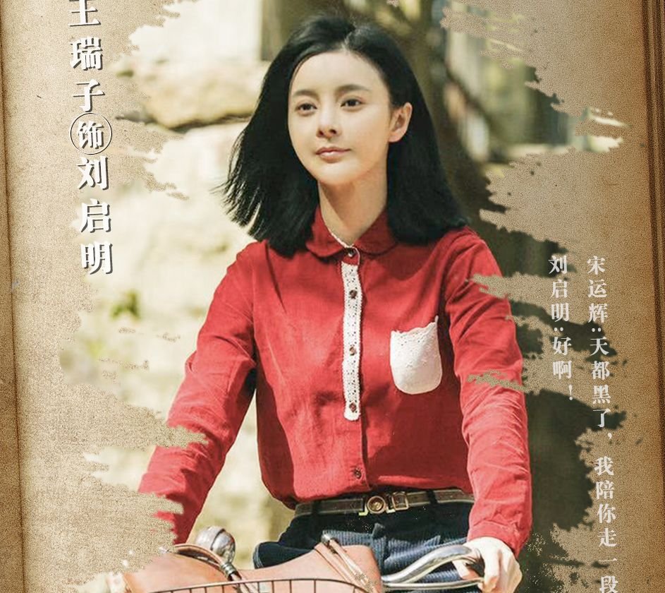 王凯初恋整成低配版沈梦辰！连她整形后遗症的朝天鼻也照搬了···