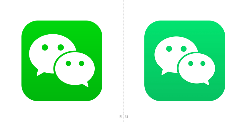 微信app升级并更新logo,你有发现吗?