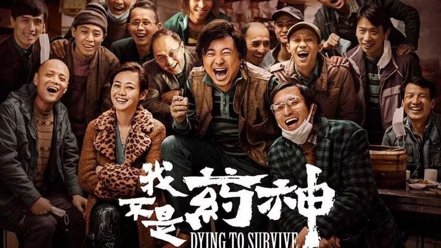 北京网信办依法关闭11万个违法违规自媒体账号；北京将进一步遏制追星炒星、收视率造假等行为；小红书昨晚崩了 | 猬报