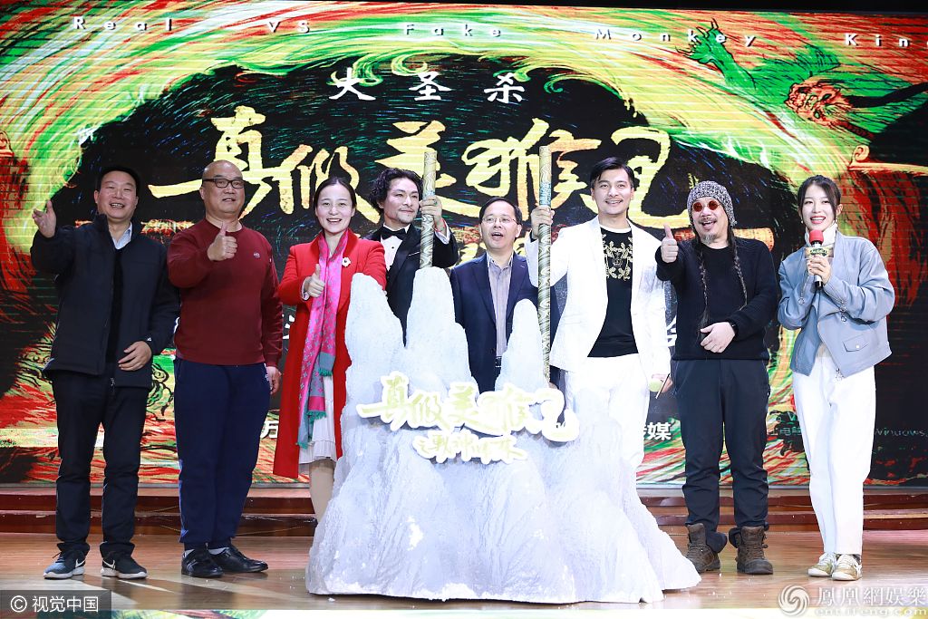 谁更像天王？“刘德华”杜奕衡、贺刚同框斗脸真假难辨