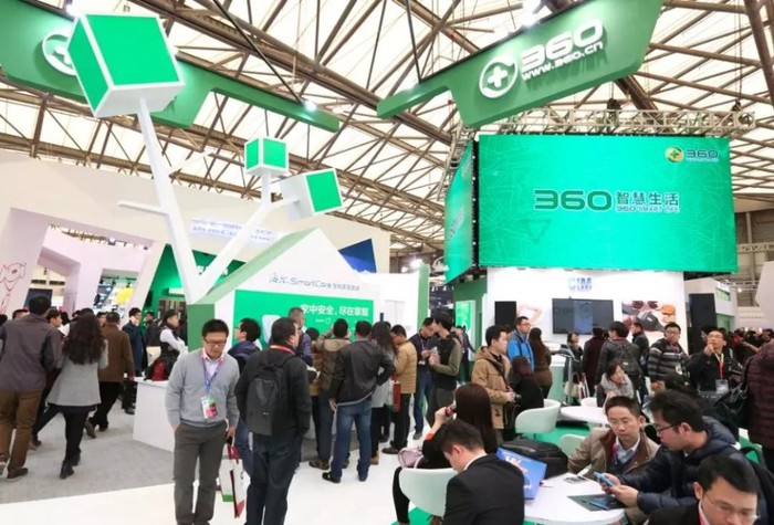 AWE科技公园重装待发 AIOT盛宴引领智慧生活新风尚