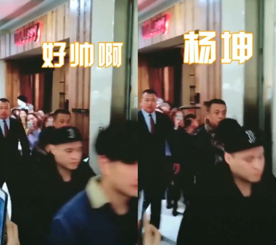 陈坤出席活动被喊杨坤 他的举动让全场笑翻