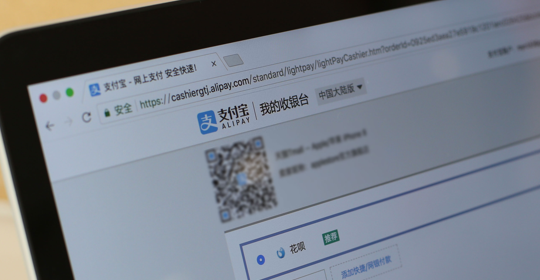 A 站股东变更，快手100%控股；京东10 亿美元股票回购计划助股价大涨；支付宝否认交易5万或受可疑监控|雷锋早报