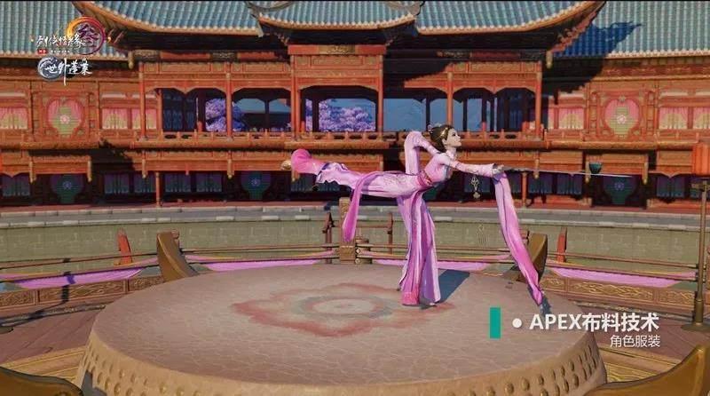 世界首款网游Flex布料系统初探：《剑网3》还原最真实的古典之美