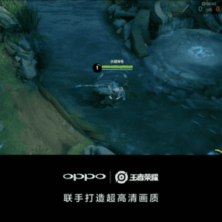 OPPO 再度联手《王者荣耀》，这次的超高清画质能玩出什么新花样？