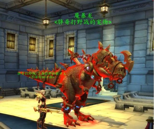 盘点魔兽世界猎人宠物中的“大家伙们”,最后一个突破天际