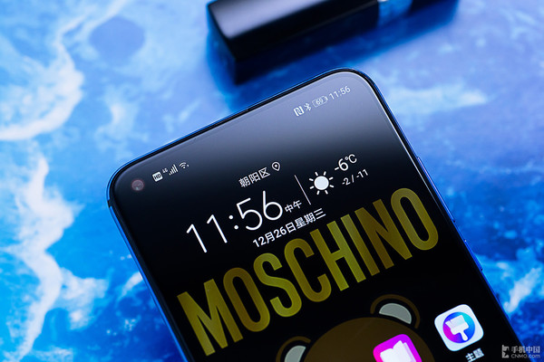 荣耀V20正式开售 4800万像素2999元起