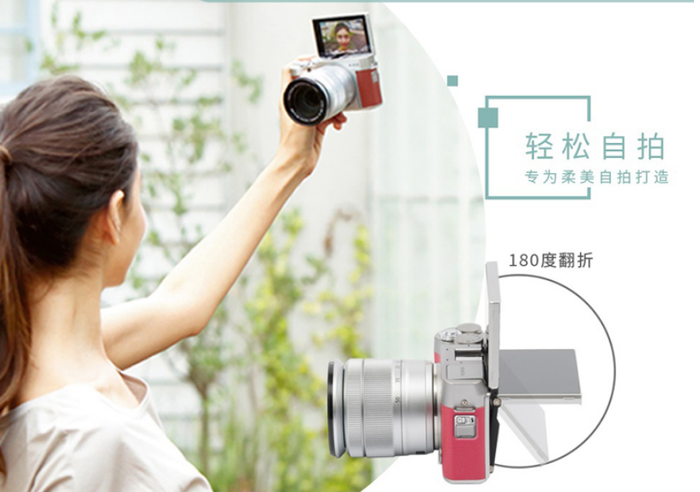 冬日轻装上阵去游玩，这款小身材神器怎能少？