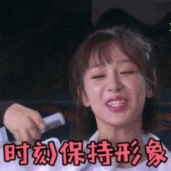 沈月胖到小肚子都出来了！这是女星该有的身材吗？