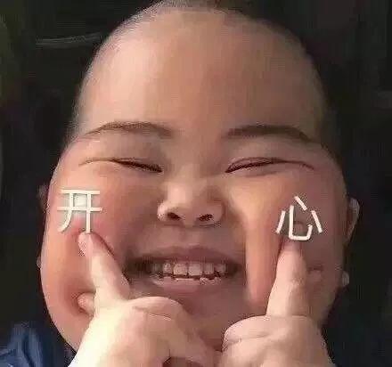 那些信过Refa、蒸脸仪邪的人,来看看你们交了多少智商税!