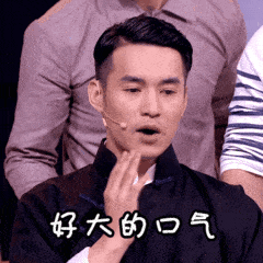 被男主角吐槽演吻戏不刷牙,口臭到拍不下去··· 白瞎了这个颜值惹!