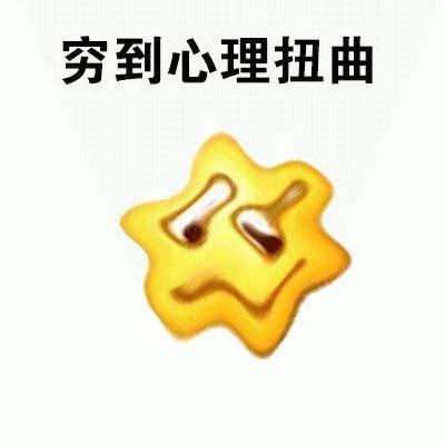 那些信过Refa、蒸脸仪邪的人,来看看你们交了多少智商税!