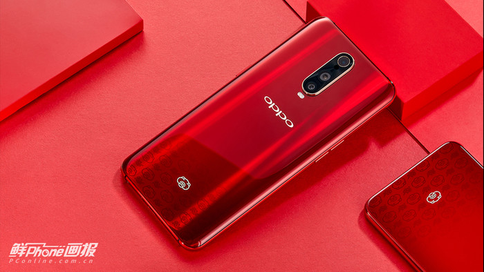 新年换机选哪款?OPPO R17 Pro新年版考虑下