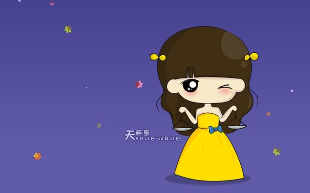 天秤座2019年运势详细分析认识自己心灵成长天秤看过来哦