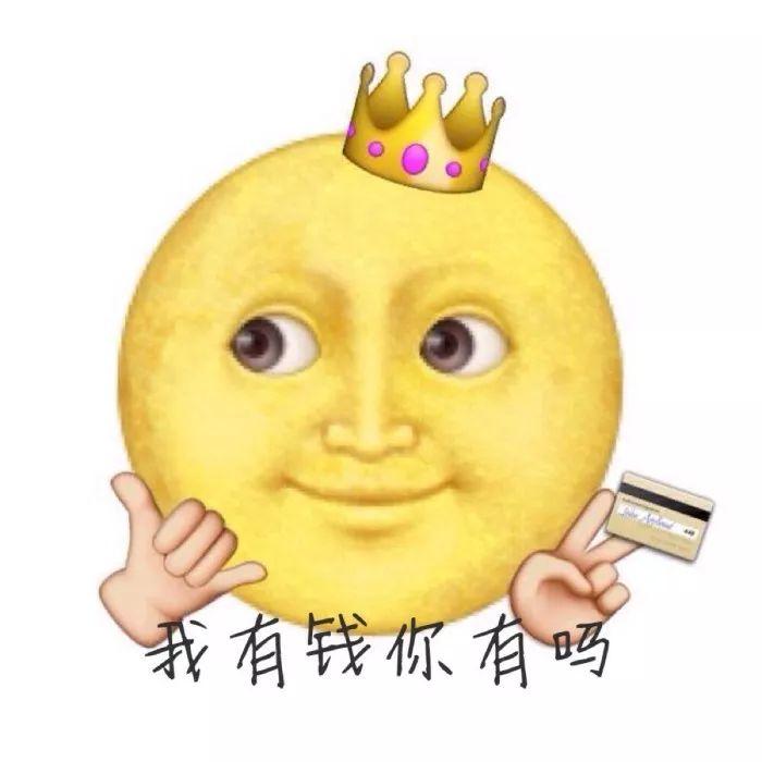 那些信过Refa、蒸脸仪邪的人,来看看你们交了多少智商税!