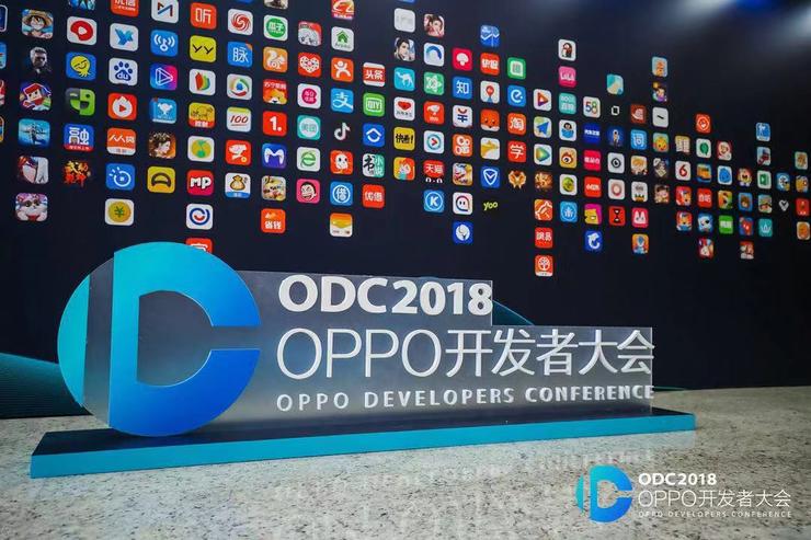 OPPO开发者大会在京召开，投资10个亿打造“引力计划”