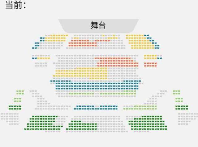 曹云金年底封箱演出 售票艰难发展受阻