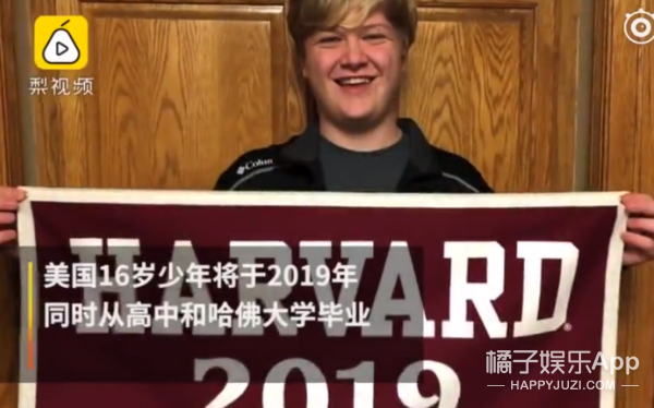 蒋劲夫更新INS 谢霆锋回应张柏芝三胎