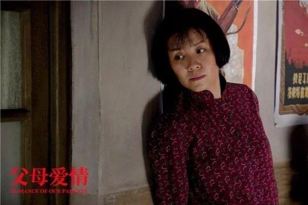 《知否》大娘子彪悍又逗比,戏外演技零差评,因相亲结识现任丈夫