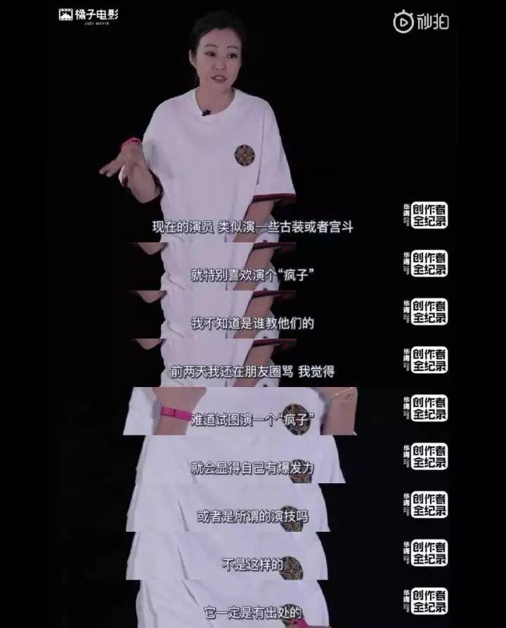 隐婚2年无人知?！拍婚纱照准备公布，却突然离了