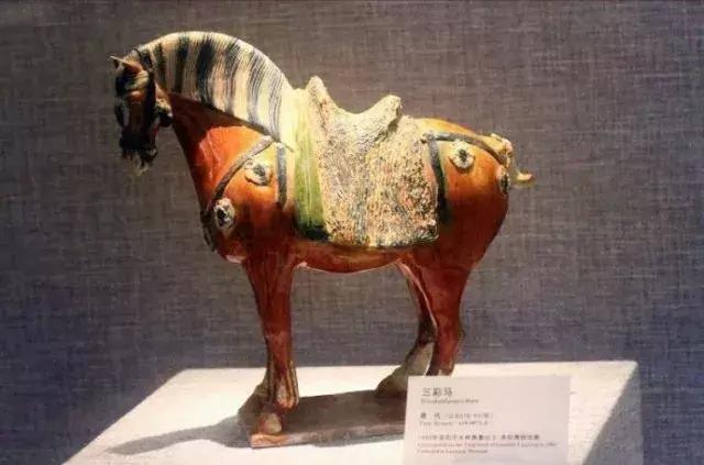 唐三彩马的收藏价值