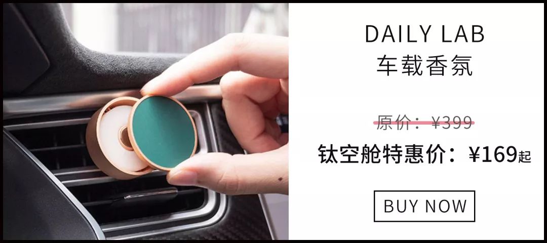 戴上它虐杀所有远光狗,晚上开车看得更清楚 | 最生活