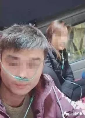 货车司机夫妇西藏拉货缺氧去世 邢台市长做出批示
