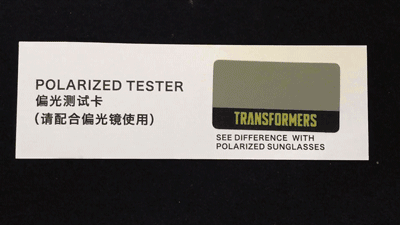 戴上它虐杀所有远光狗,晚上开车看得更清楚 | 最生活