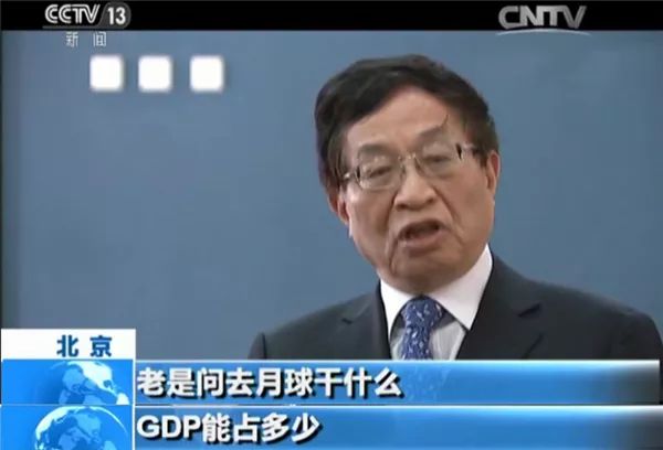 “虽是太空竞赛后来者，但中国最可能获胜“