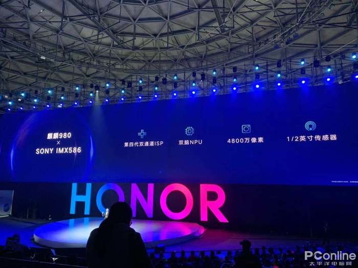 新闻汇：荣耀V20到，罗永浩现身中国移动南方基地