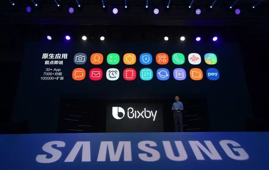 如何触摸虚拟世界？三星想用Bixby打开智媒时代大门
