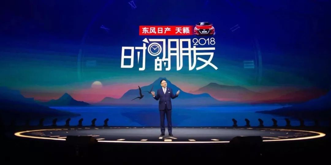 跨年演讲，思想春晚