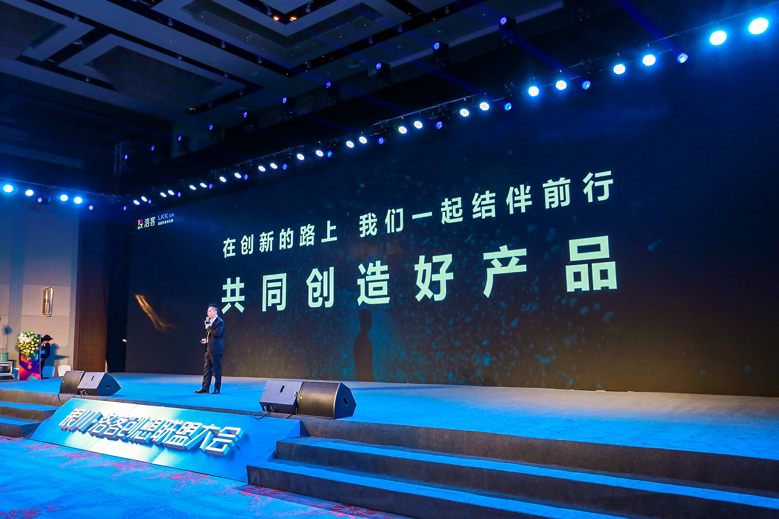 工业4.0，有个城市要“搞事情”