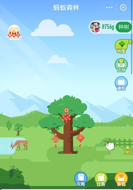 支付宝蚂蚁森林趣味数据：有700万人退出合种