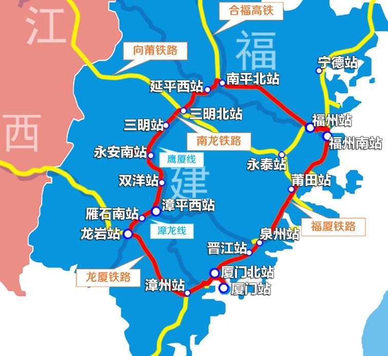 该条铁路与合福高铁,福厦,龙厦铁路一起 形成福建省内高等级快速铁路