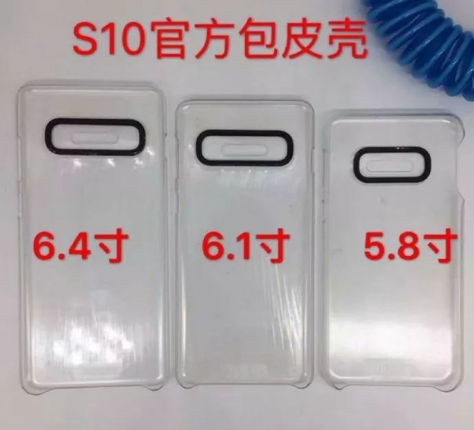 三星 S10 将推出 5 个版本？或首发 5G 手机
