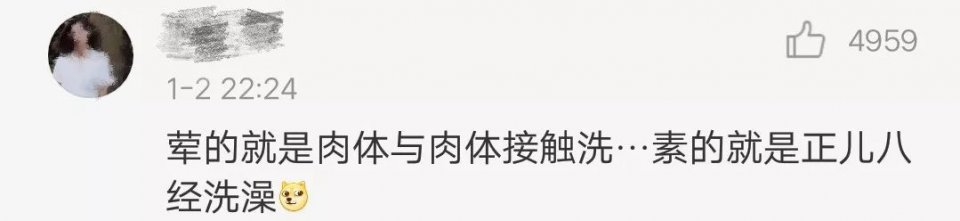 пڳ˽ʲô飿