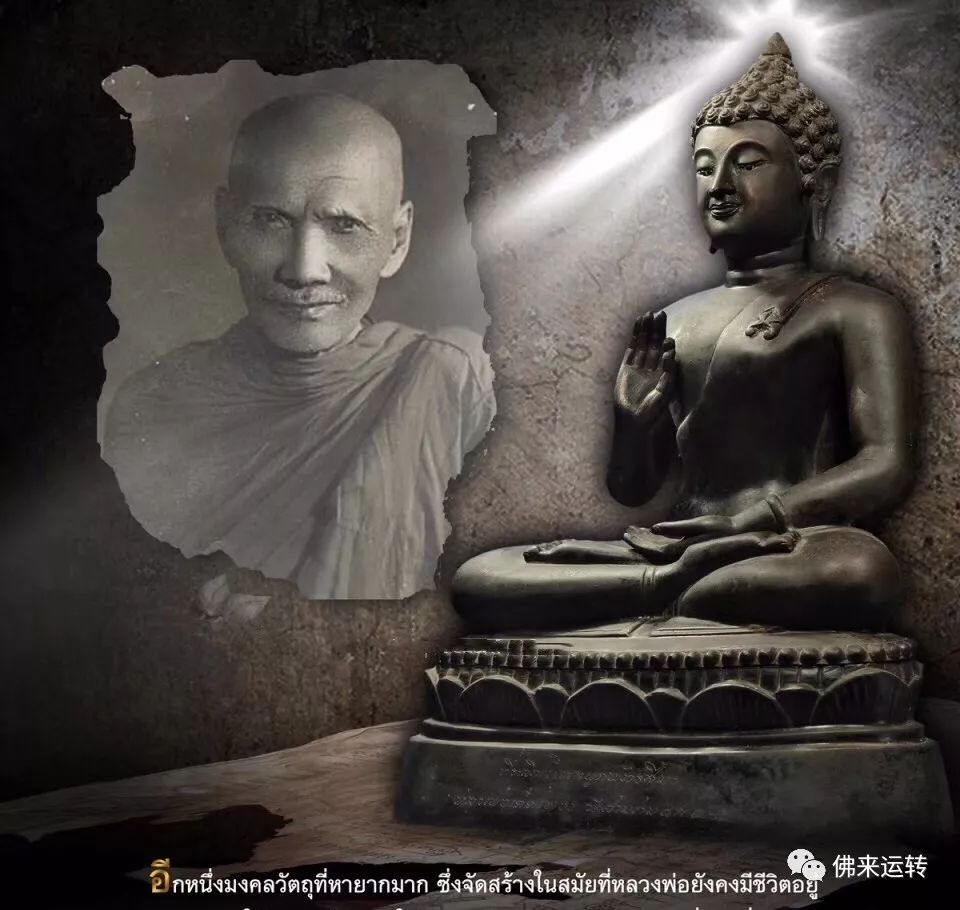 满满干货（泰国佛牌讲解）泰国佛牌怎么做功德，佛牌选购必读-如何能恭请到有功效的泰国佛牌，泰国虎牌万金油的功效，