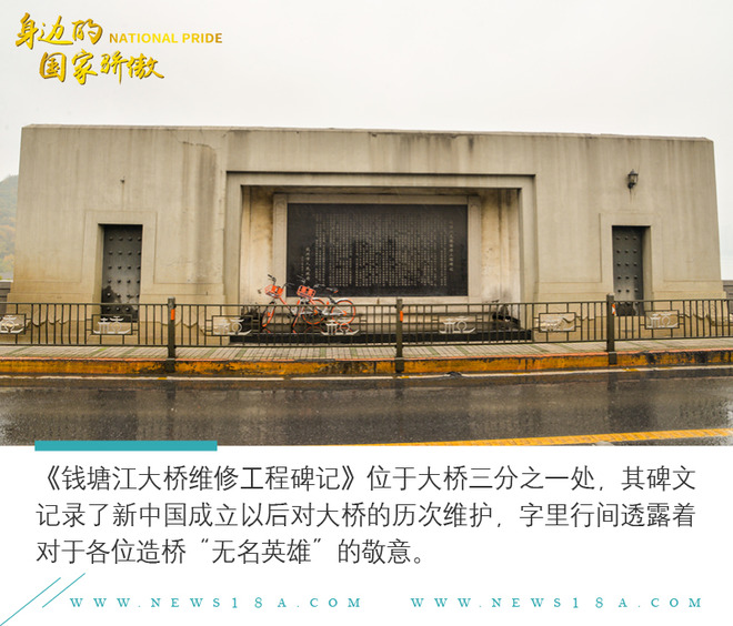 钱塘江大桥旁边,有一座纪念馆.