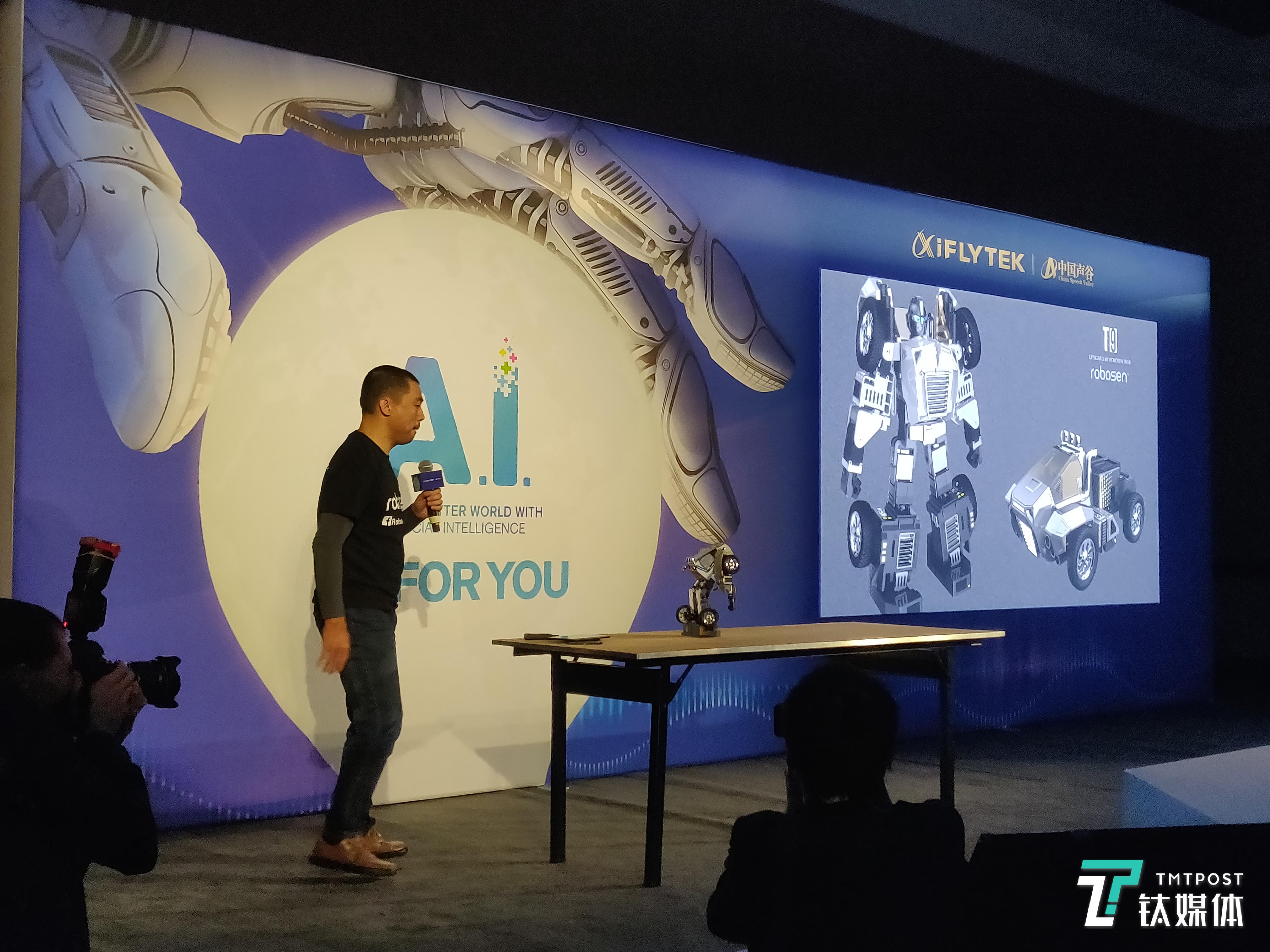 CES新品总汇：NVIDIA发狠货，拜腾公布量产车细节 | CES 2019