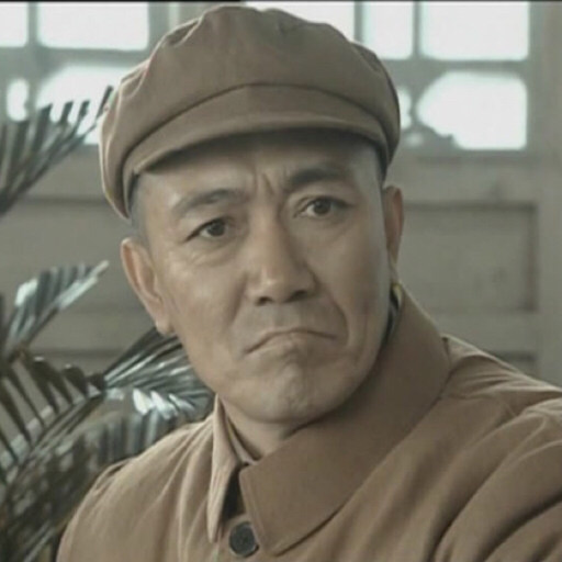 亮剑