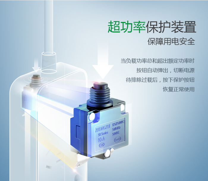 冬季烤火取暖 用电的时候千万别忽略了这些细节