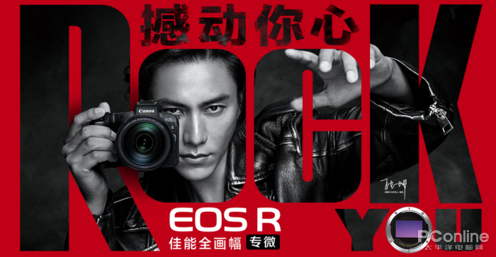 佳能RF系统将发布两款微距镜头：90微与100微