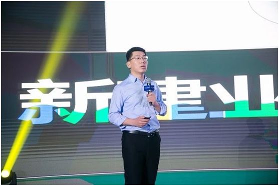 河南县域经济有真料!千人瞩目建业通许五盘联动