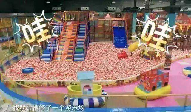 林允儿100亿韩元购豪宅，金在中嫌寂寞换380平“小房子”，明星有多壕你无法想象！