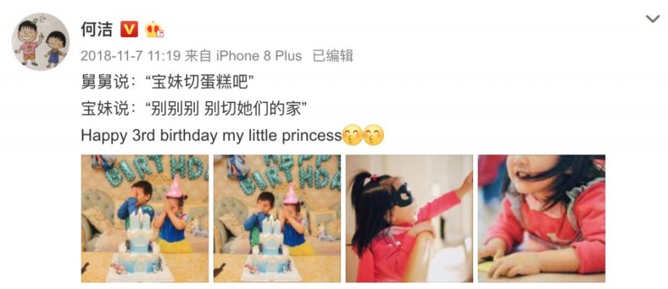 婚内出轨后被闺蜜戳破已偷偷怀孕产子，实锤都甩到脸上了还嘴硬？