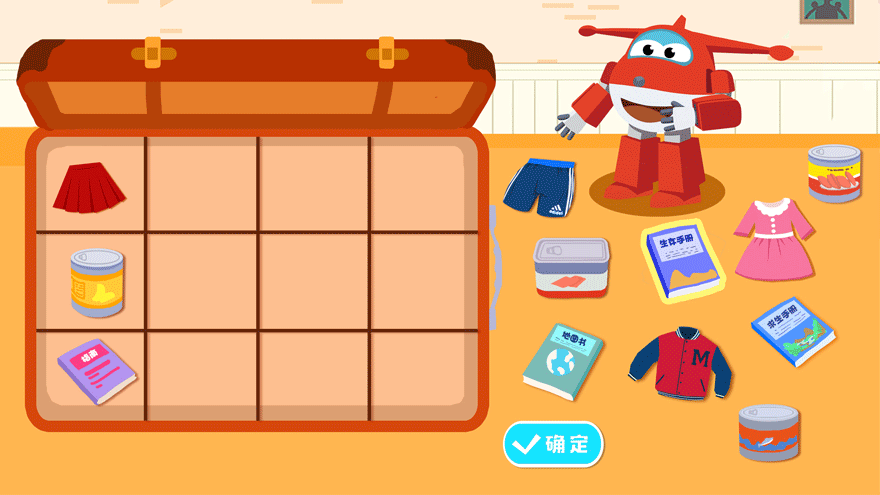 豌豆思维完成1500万美元融资:DCM领投 创新工场跟投