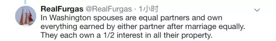 全球首富贝佐斯离婚：富人的世界太刺激了……